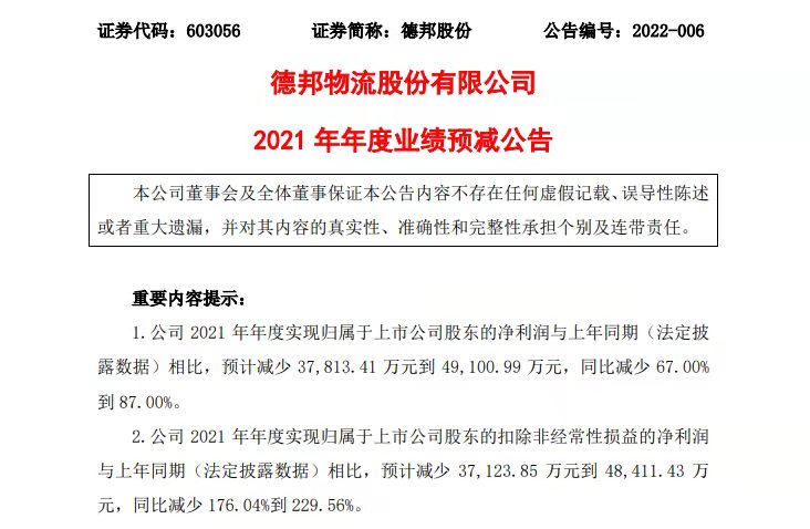 微信图片_20220302153046.jpg